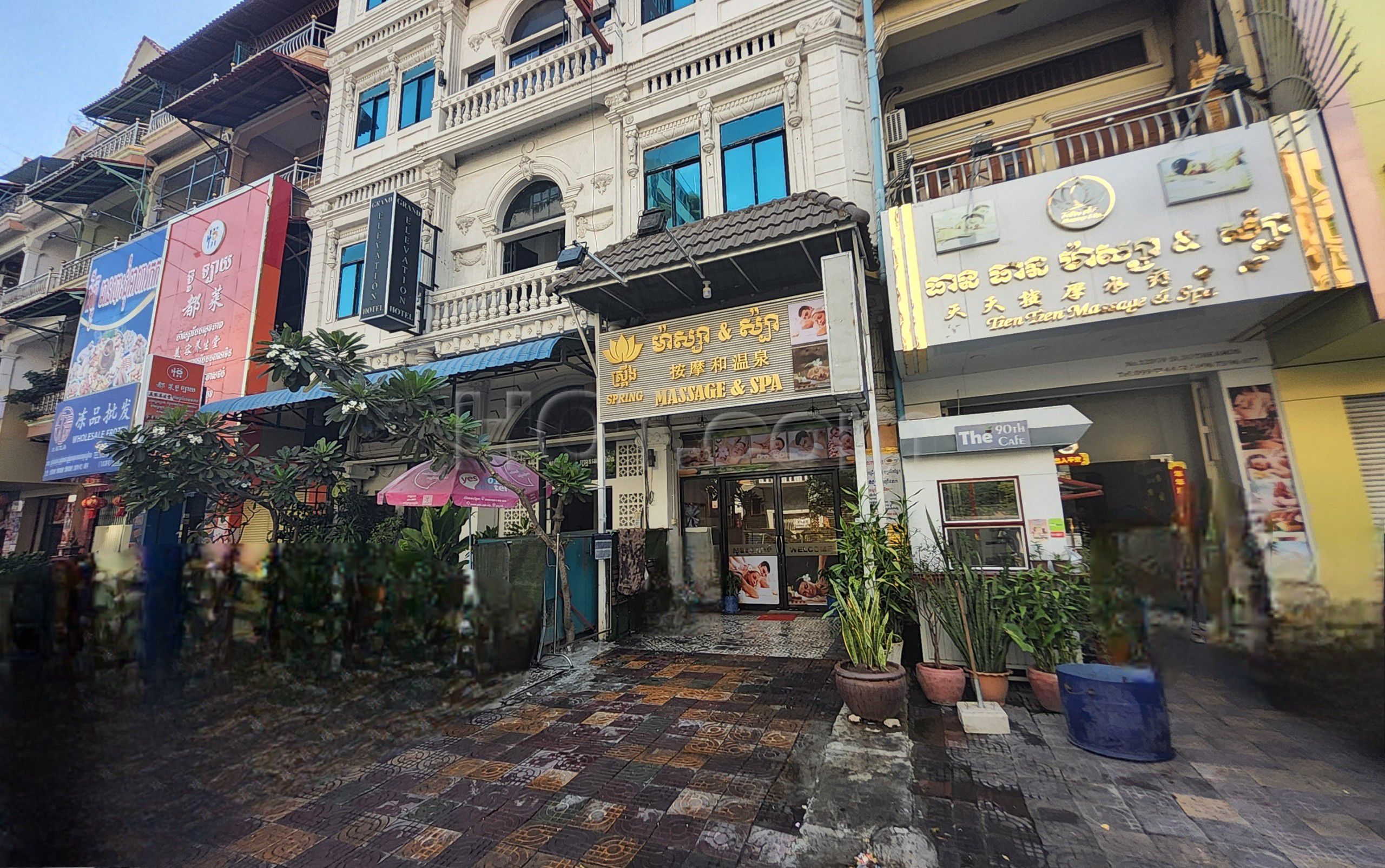 Phnom Penh, Cambodia Spring Massage