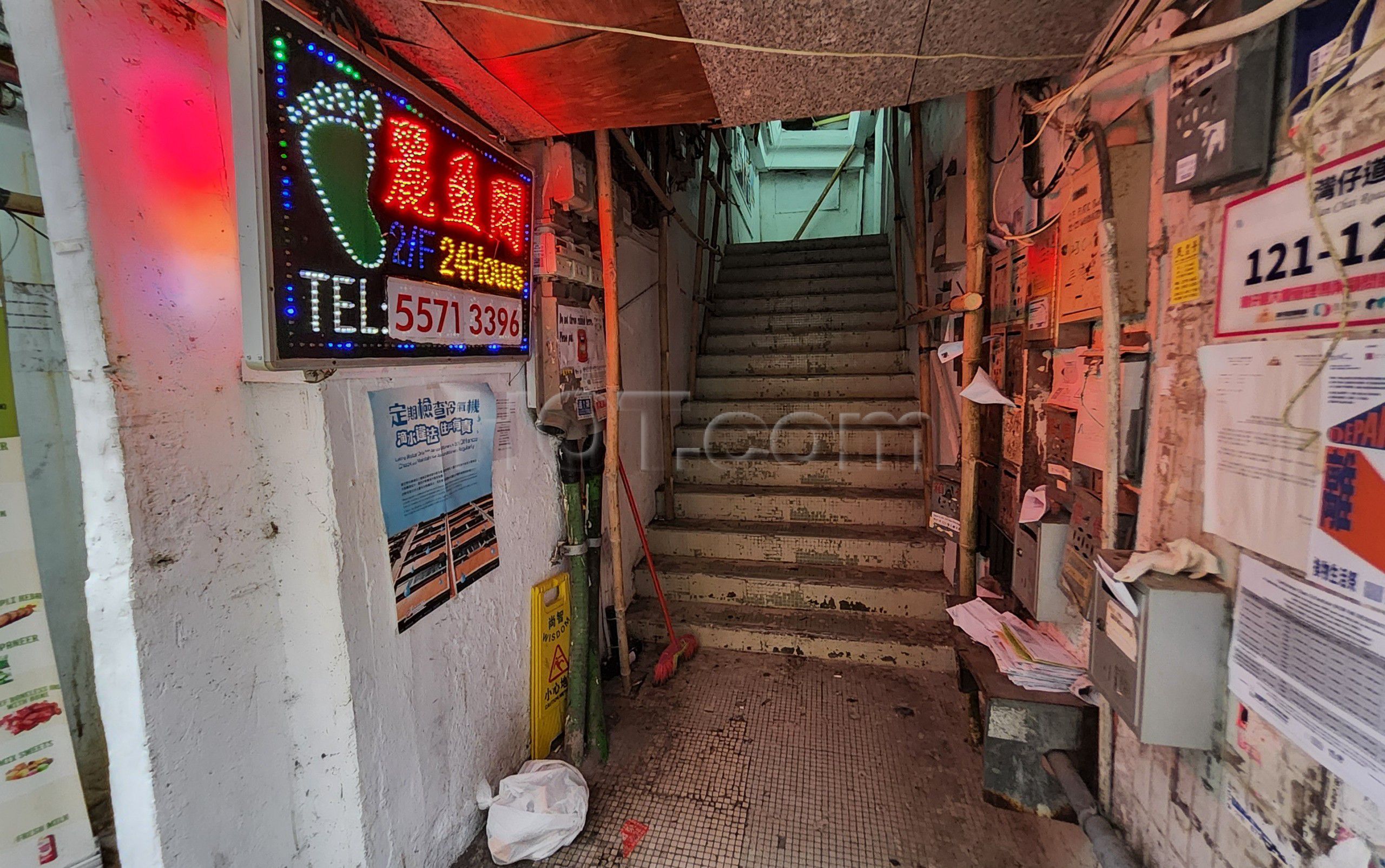 Hong Kong, Hong Kong Massage