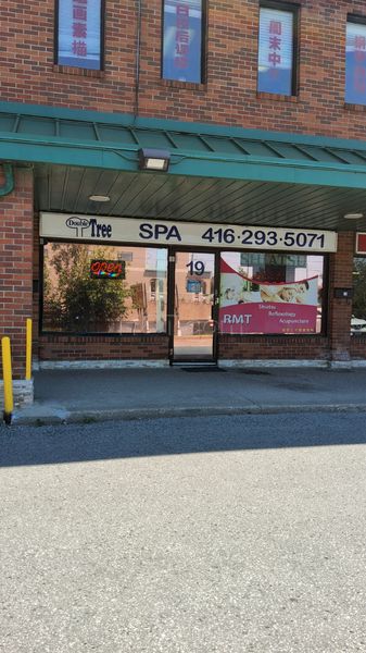 Massage Parlors Toronto, Ontario Double Tree Spa