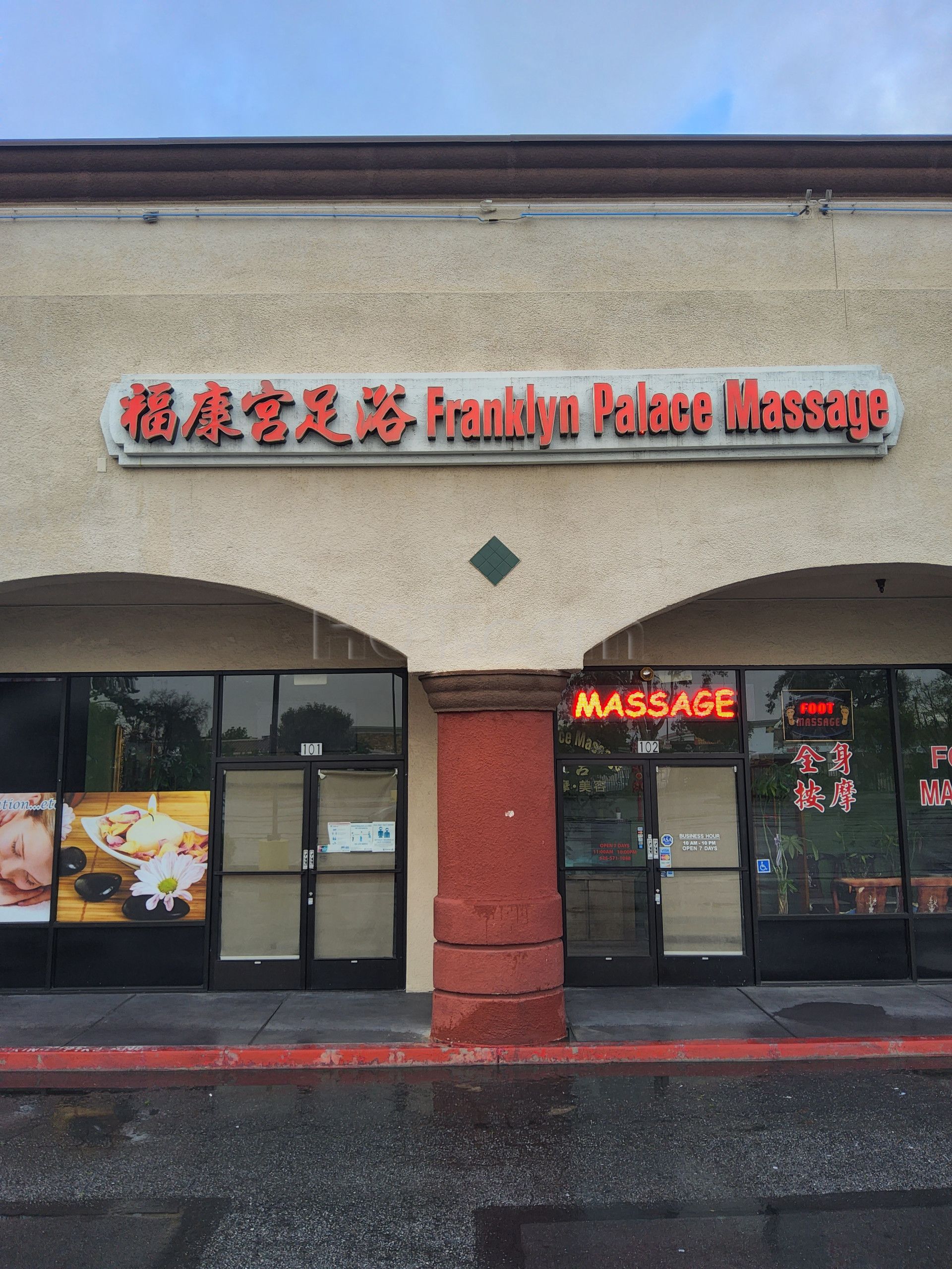 Rosemead, California Franklyn Palace Massage