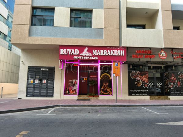Massage Parlors Dubai, United Arab Emirates Ruyad Marrakesh Spa