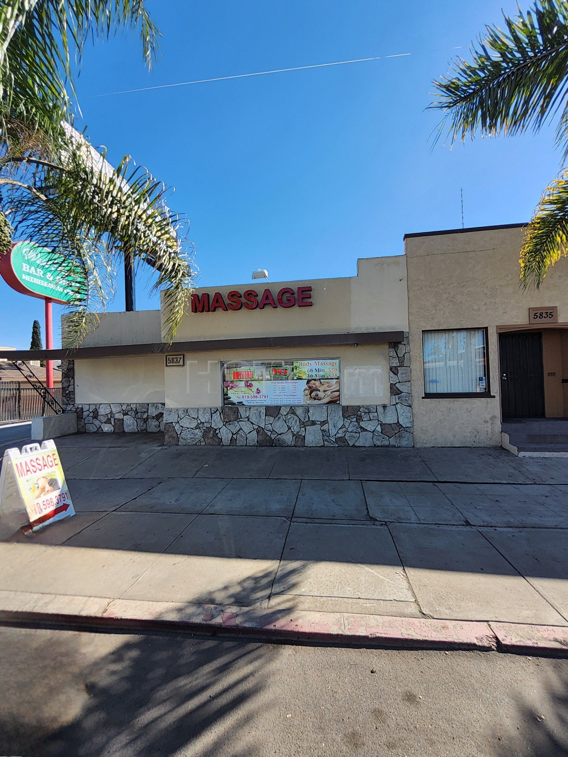 San Diego, California Green Massage