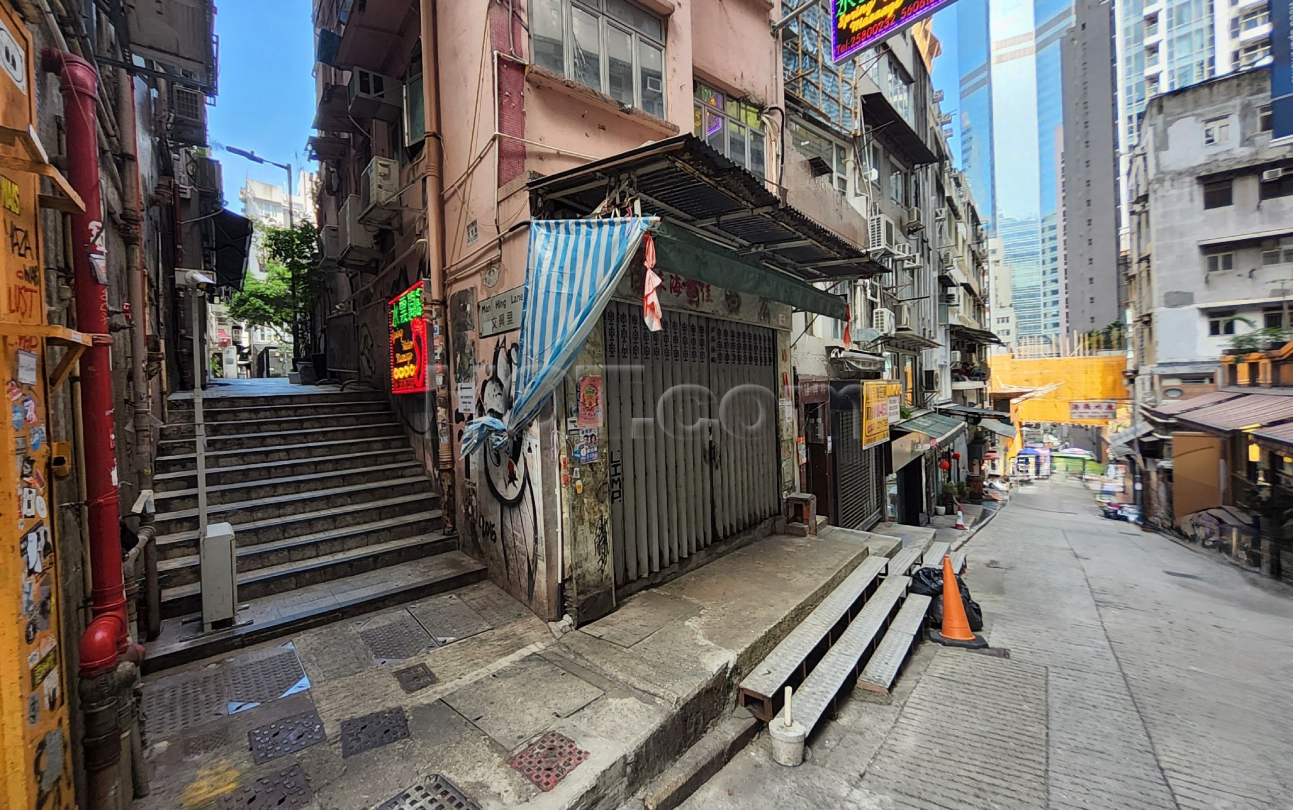 Hong Kong, Hong Kong Spring Water Massage