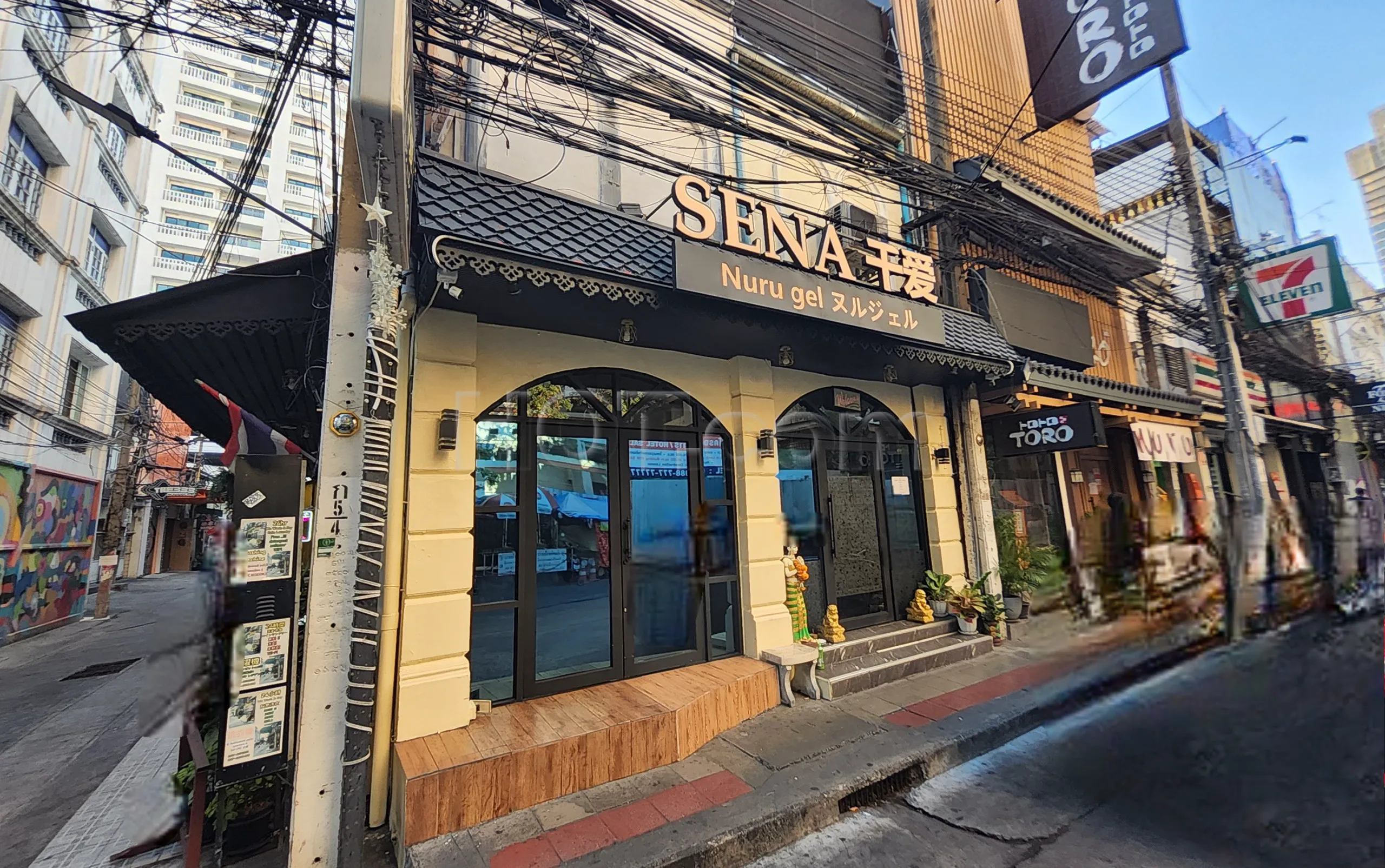 Bangkok, Thailand Sena Nuru Massage