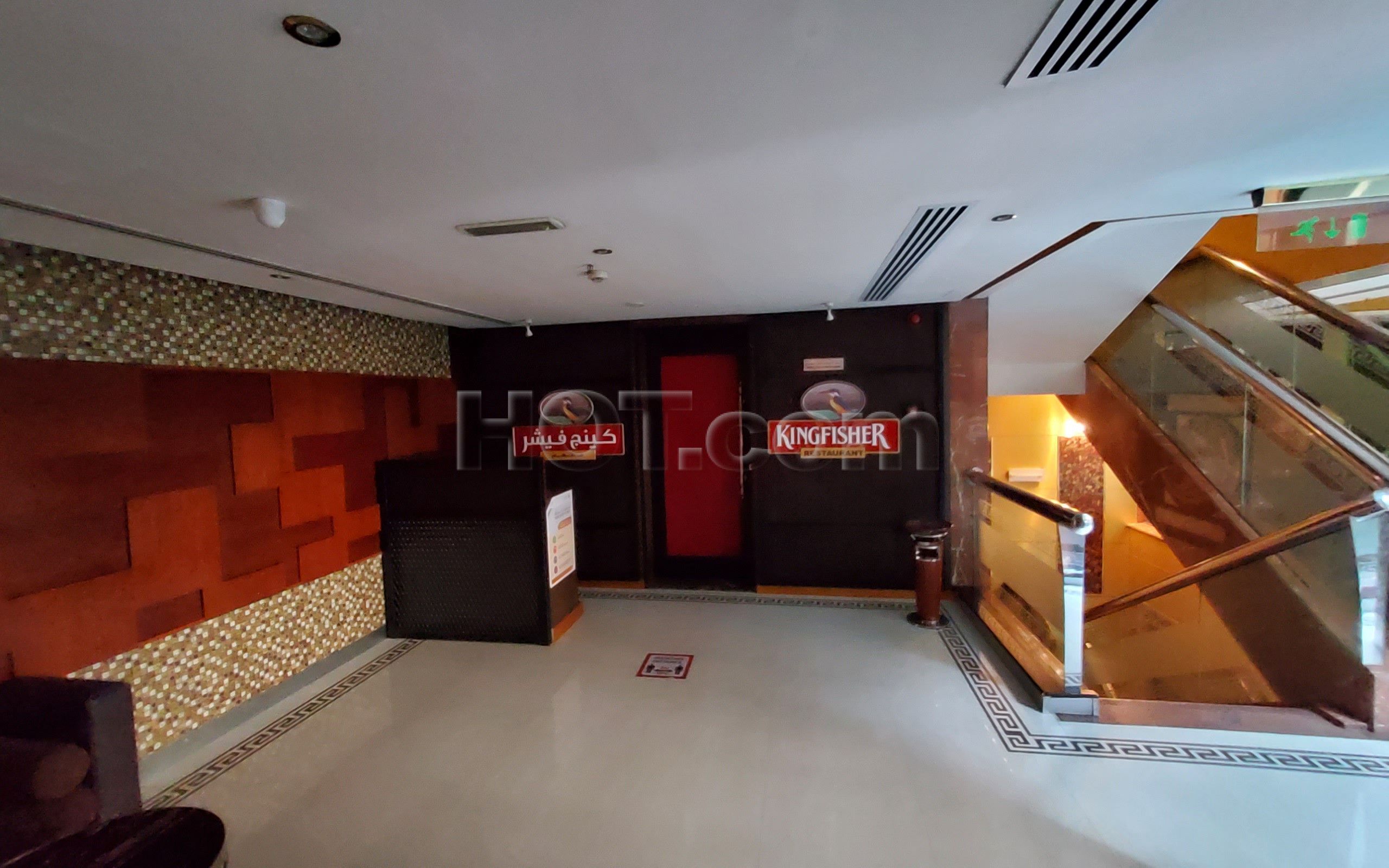 Dubai, United Arab Emirates Kingfisher Sports Lounge