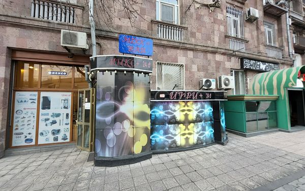 Strip Clubs Yerevan, Armenia Mixx +