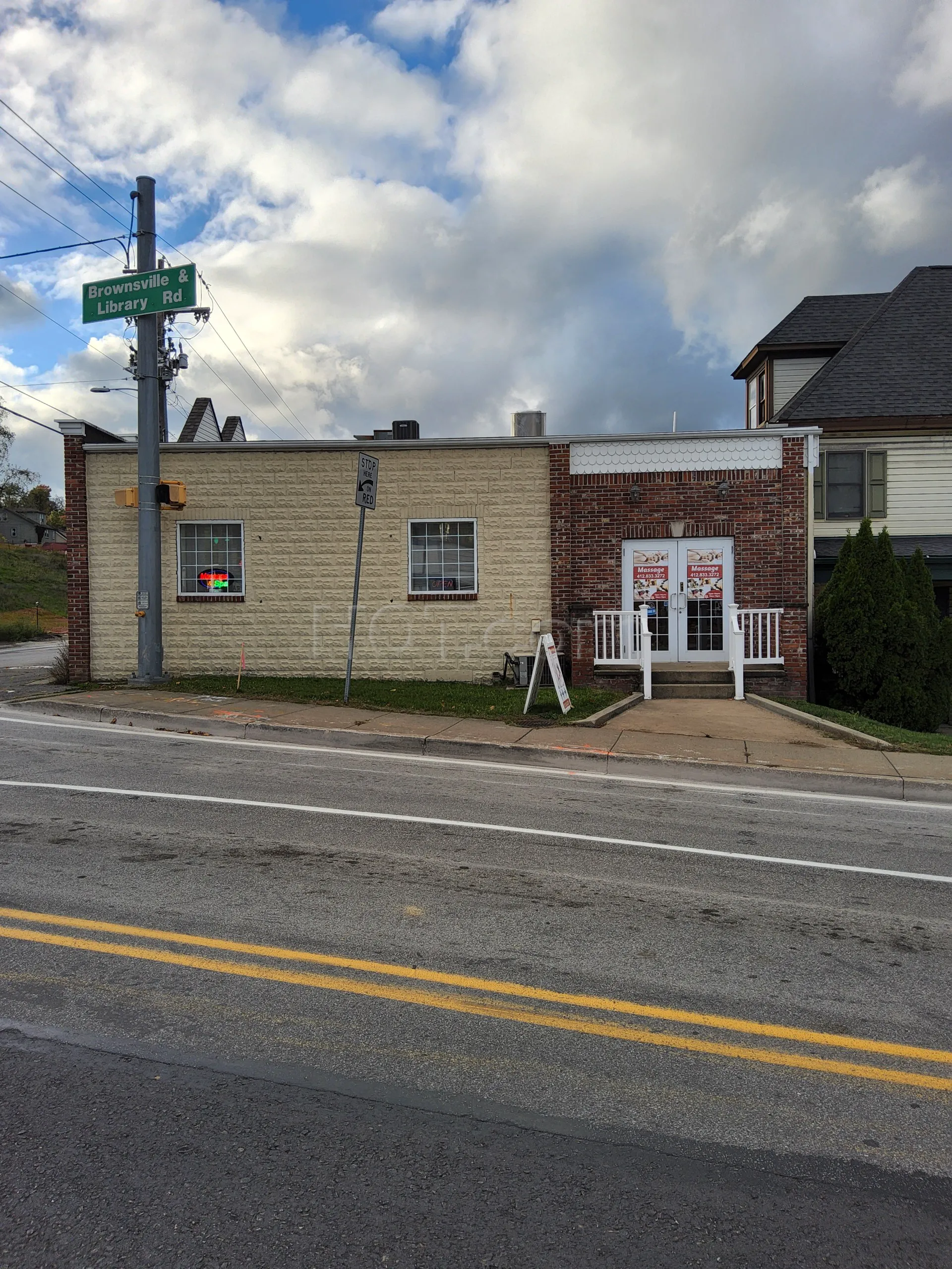 Columbus, Ohio Anne Daly Massage