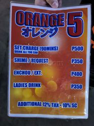 Manila, Philippines Orange 5 Ktv