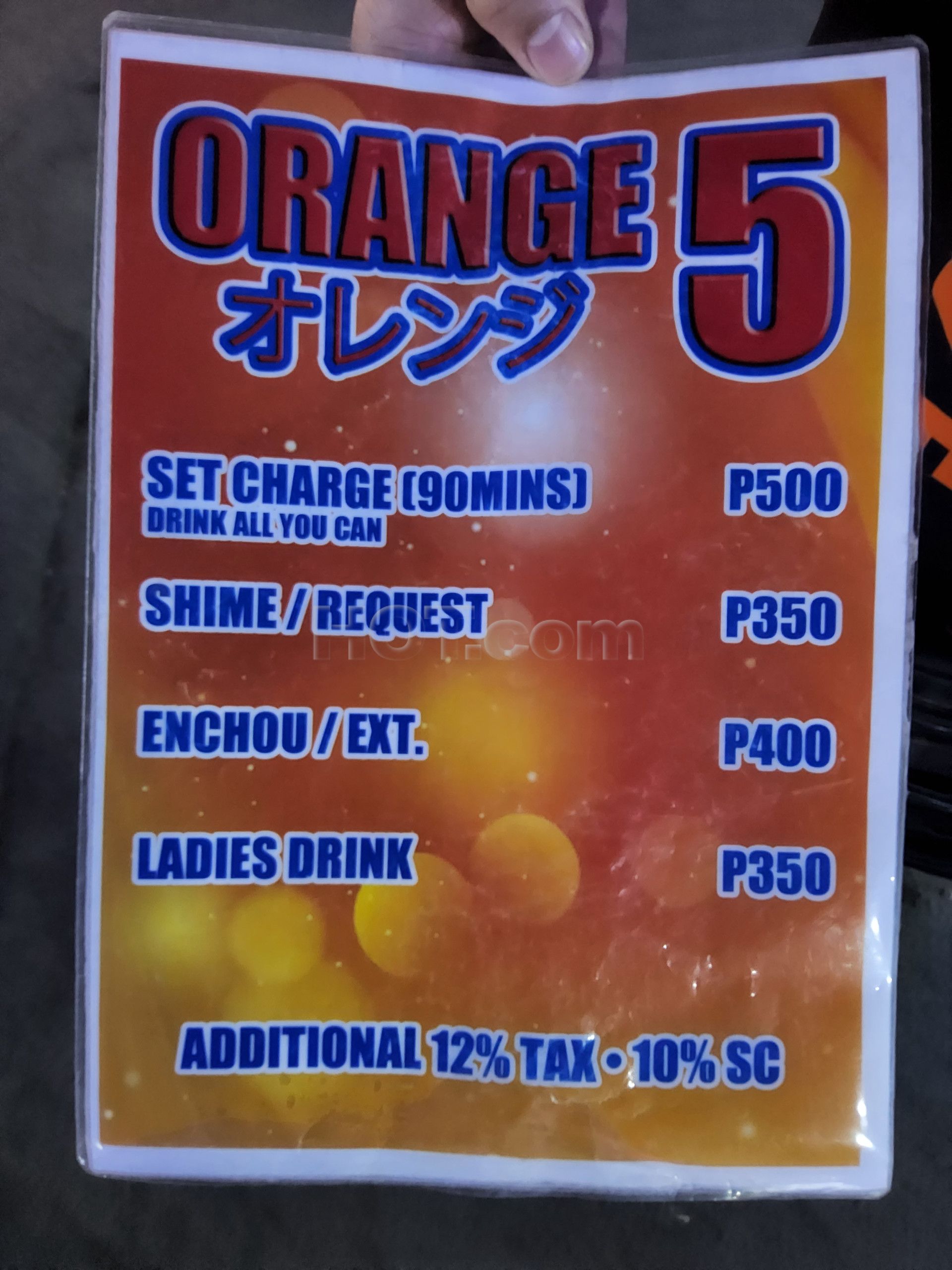 Manila, Philippines Orange 5 Ktv