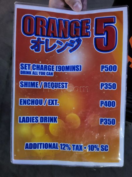 Bordello / Brothel Bar / Brothels - Prive Manila, Philippines Orange 5 Ktv