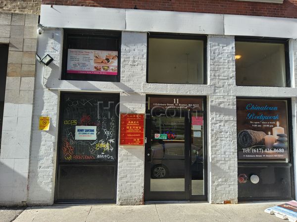 Massage Parlors Boston, Massachusetts DJ Professional Massage Therapy