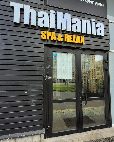 Massage Parlors Moscow, Russia ThaiMania