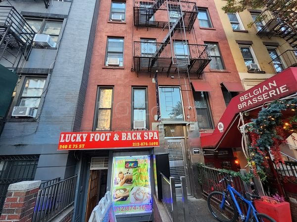 Massage Parlors New York City, New York Lucky Foot and Back Spa