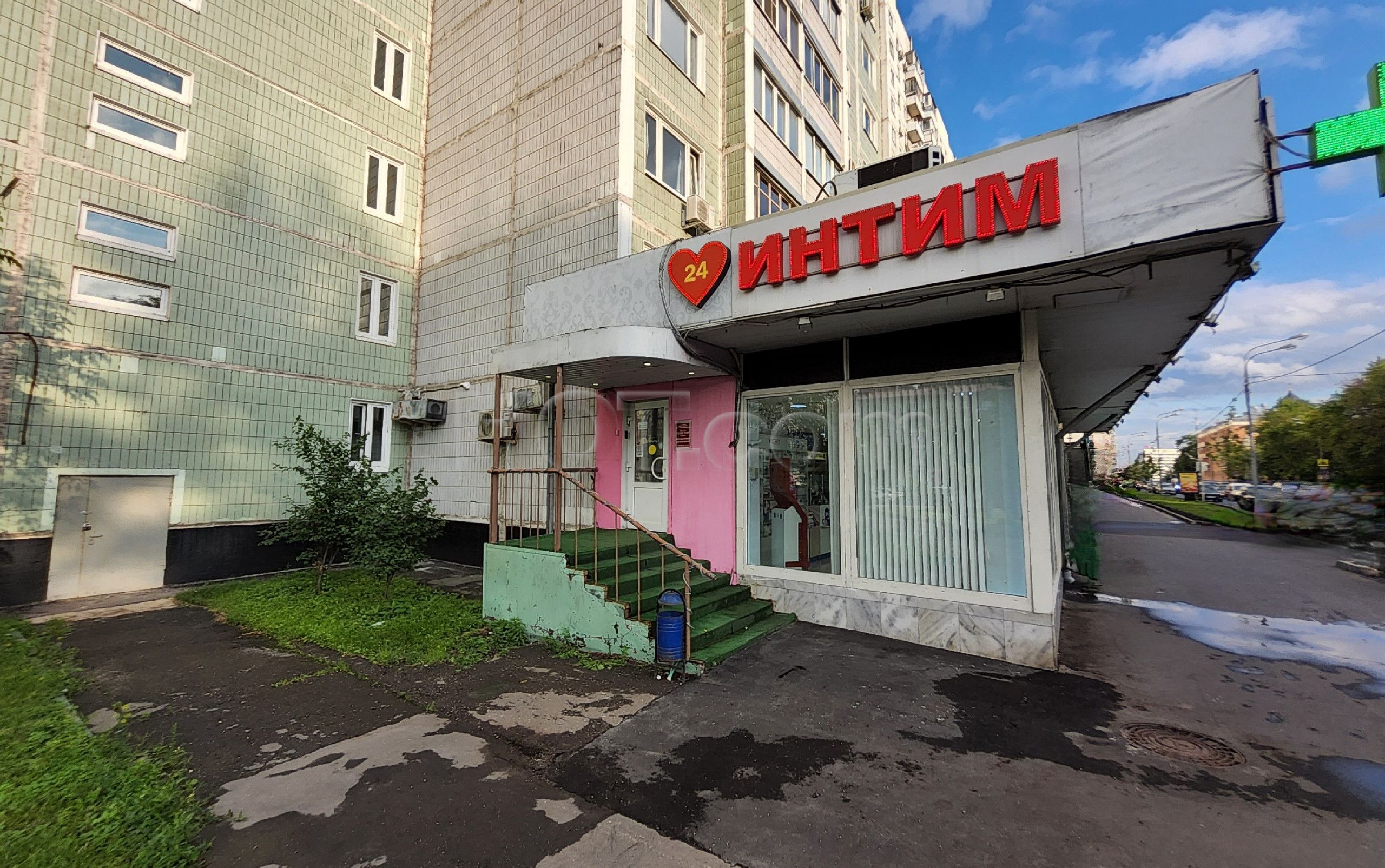 Moscow, Russia Lovestore