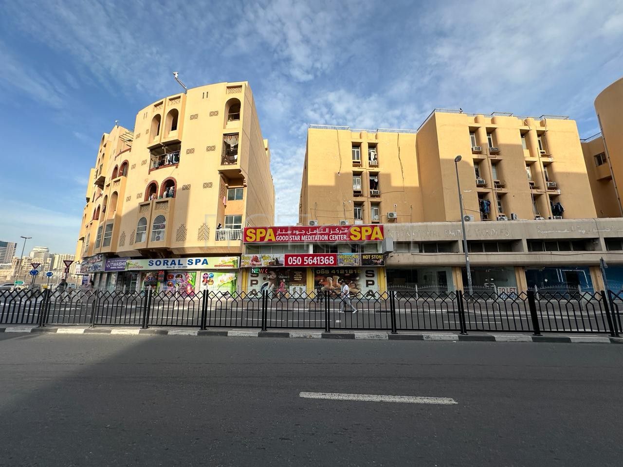 Dubai, United Arab Emirates Good Star Meditation Center