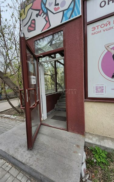 Sex Shops Yekaterinburg, Russia No Shame