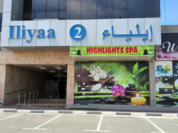 Massage Parlors Dubai, United Arab Emirates Highlights Spa