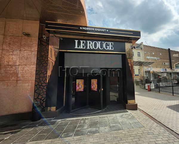 Moscow, Russia Le Rouge Cabaret