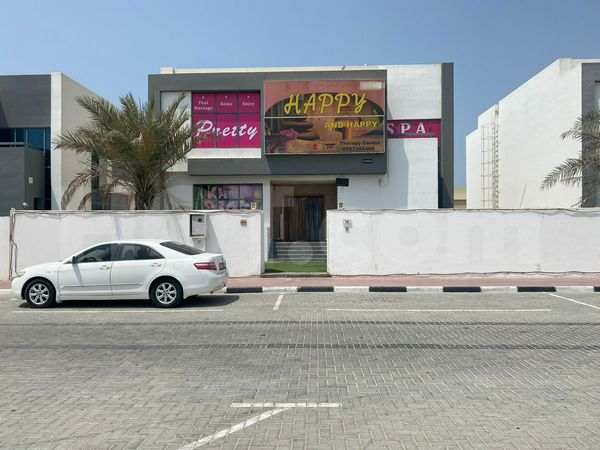 Massage Parlors Ajman City, United Arab Emirates Happy and Happy Center Therapy