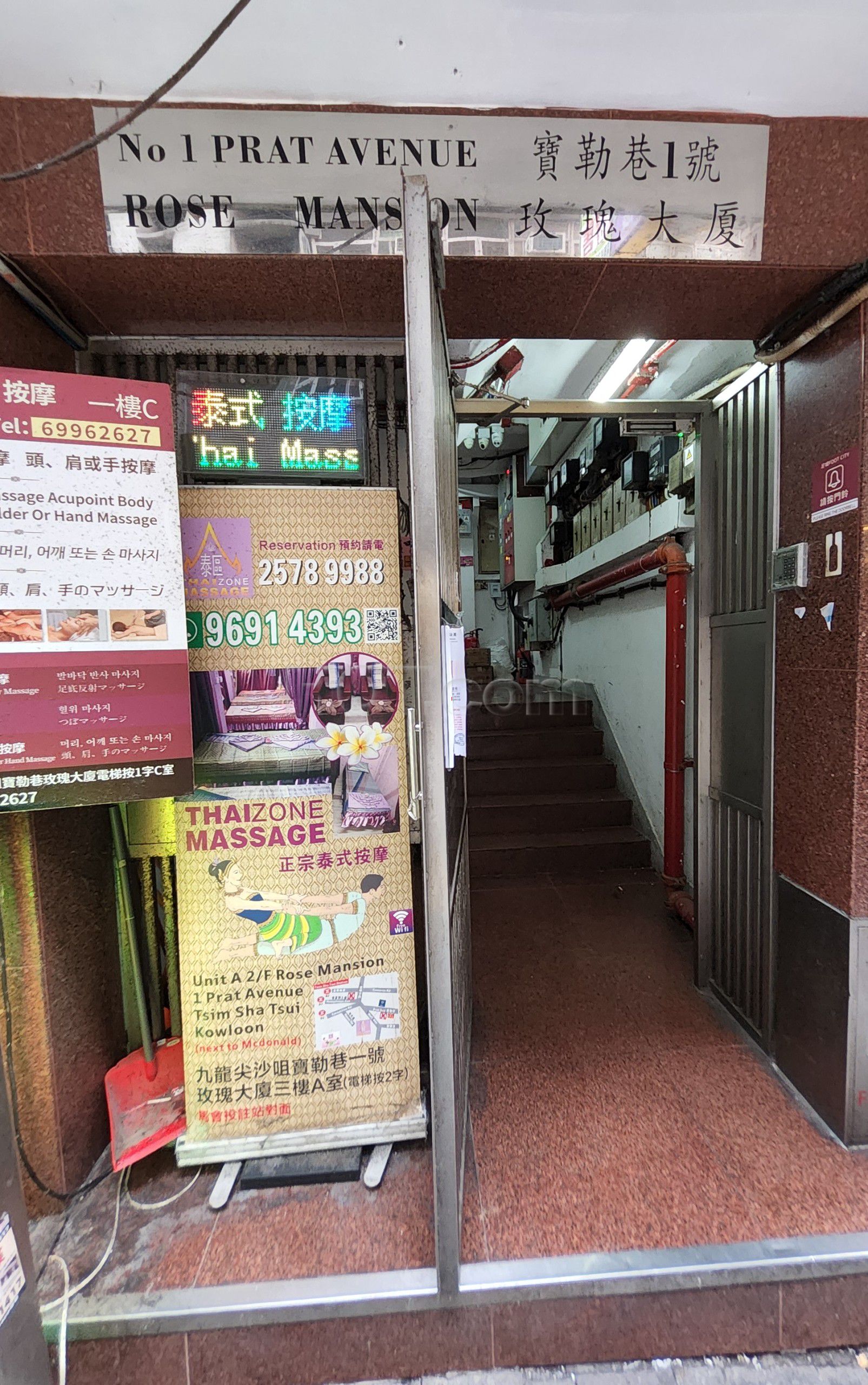 Hong Kong, Hong Kong Thaizone Massage