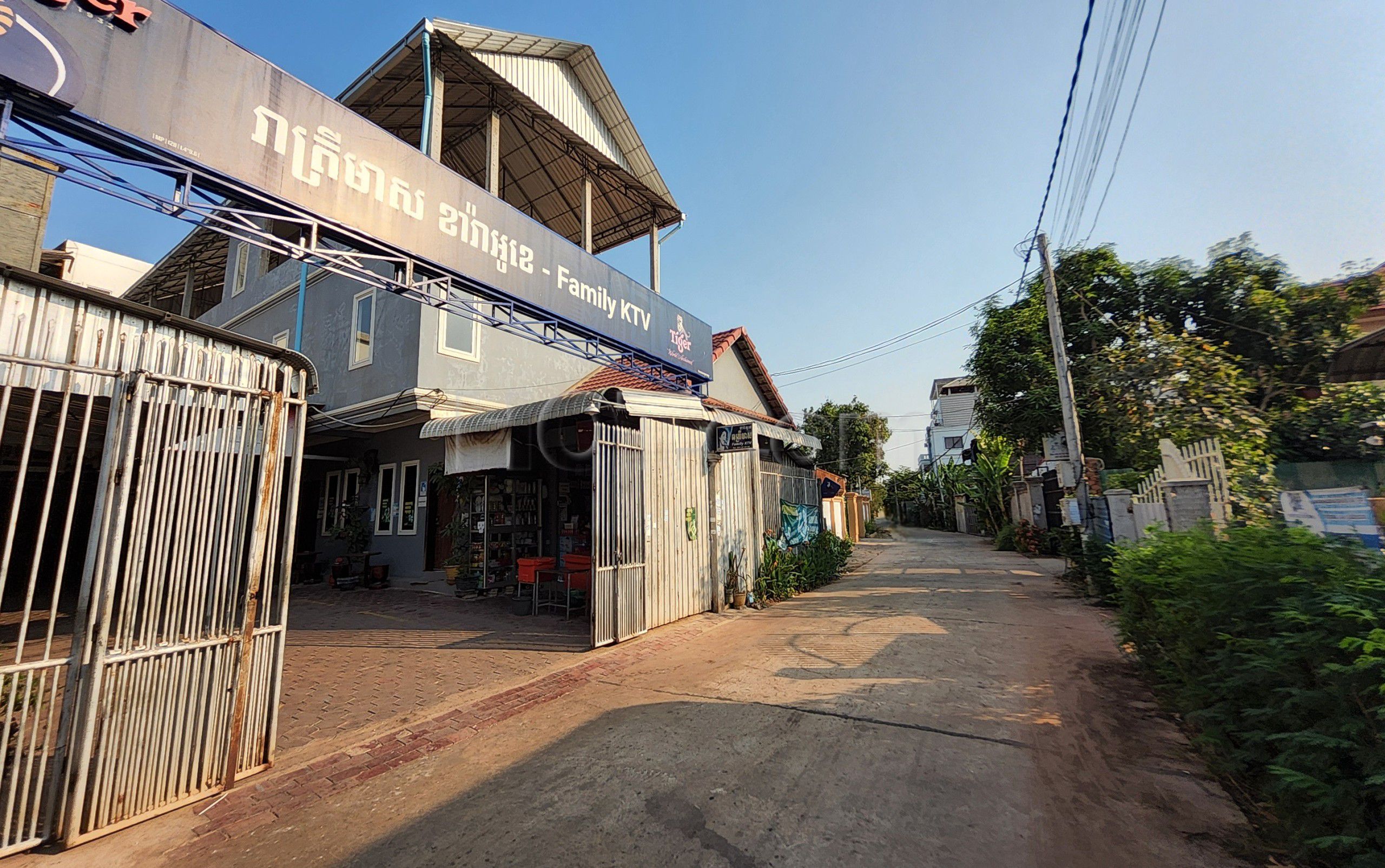 Siem Reap, Cambodia Golden Night KTV