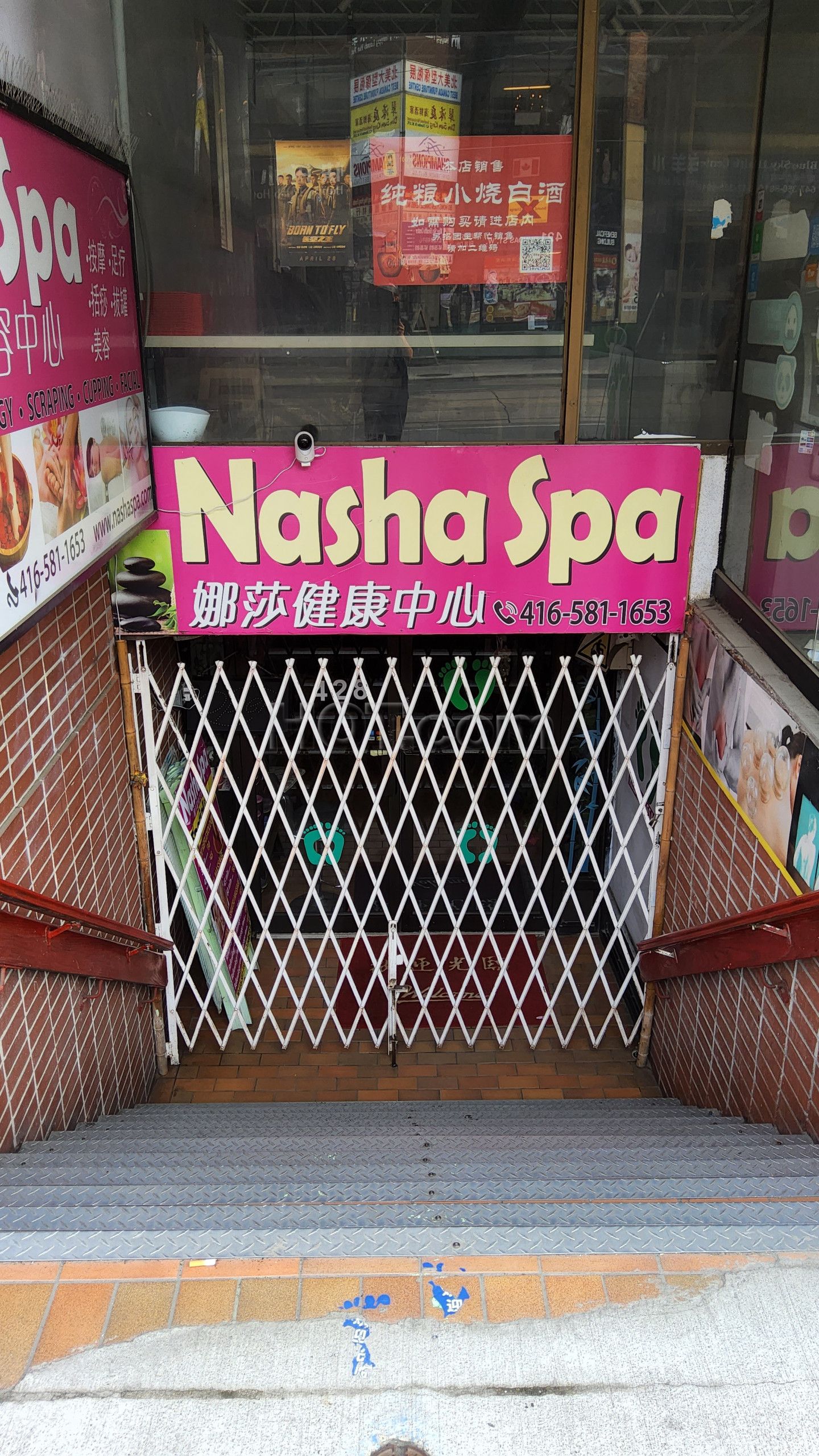 Toronto, Ontario Nasha Spa