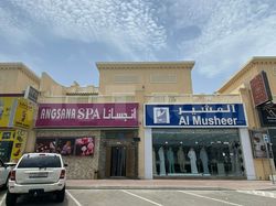Massage Parlors Dubai, United Arab Emirates Angsana Spa