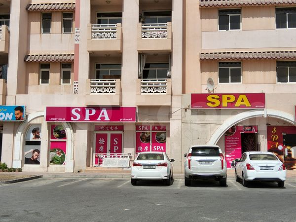 Massage Parlors Dubai, United Arab Emirates Lamset Dalaa Spa