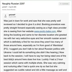 Escorts Lethbridge, Alberta Ania | Beautiful Exotic Model - Now Visiting! Highly Reputable