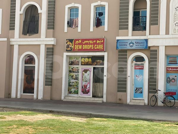 Massage Parlors Dubai, United Arab Emirates Dew Drops Care Ultimate Spa