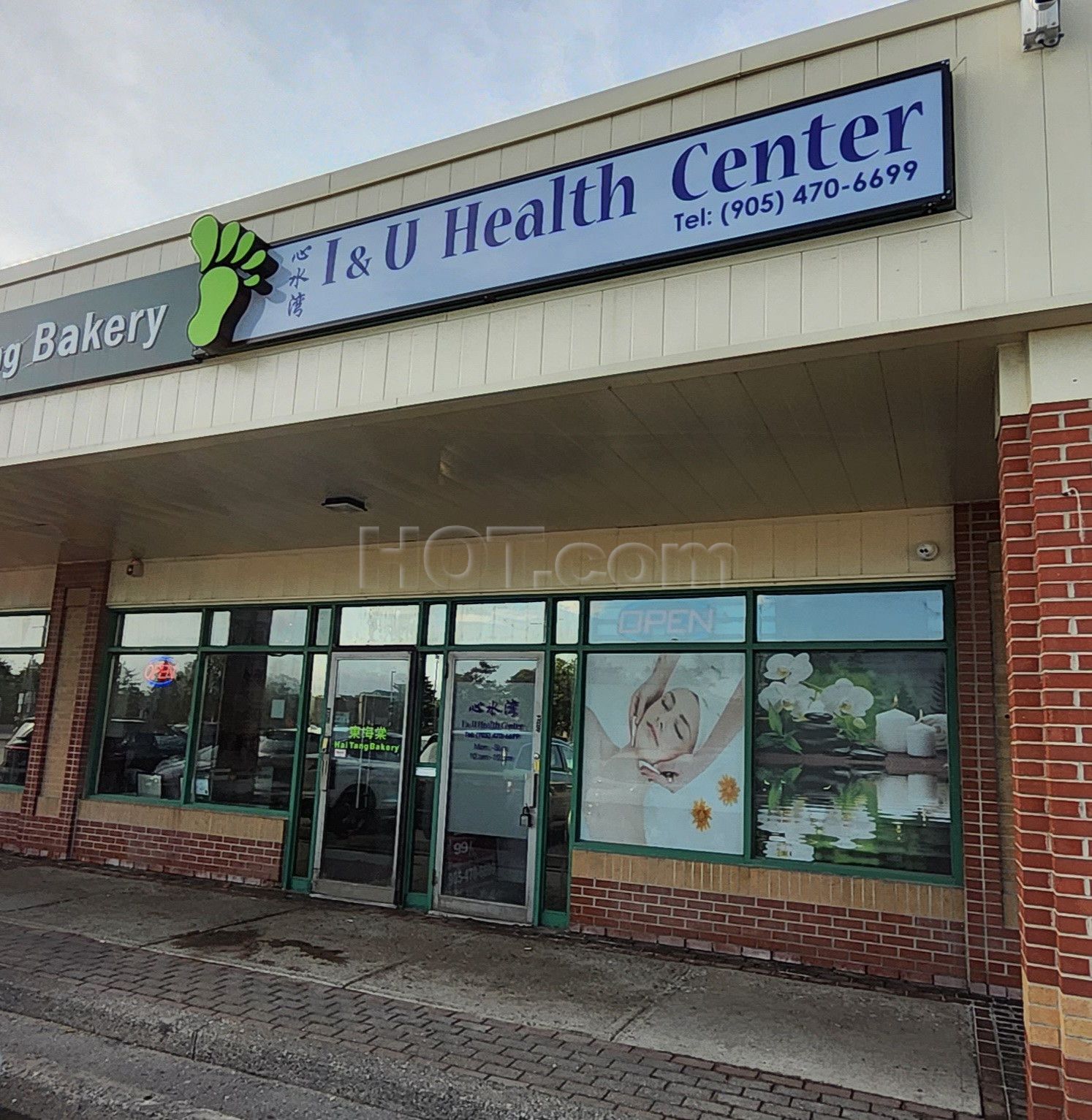 Markham, Ontario I&U Wellness Center