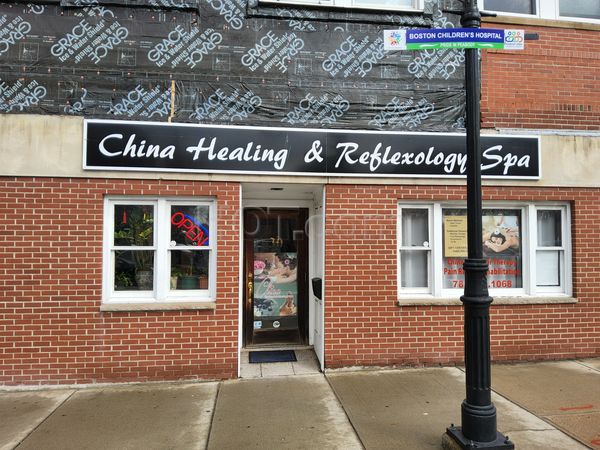 Massage Parlors Peabody, Massachusetts China Massage & Reflexology Spa