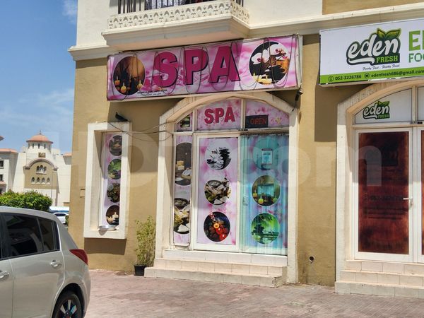 Massage Parlors Dubai, United Arab Emirates Masdar Aljamar Spa