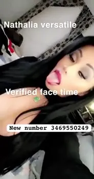 Nathalia 9 inches video 1