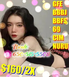 Escorts Pleasanton, California ☀️☀️34D Busty Asian Girl☀️☀️☀️