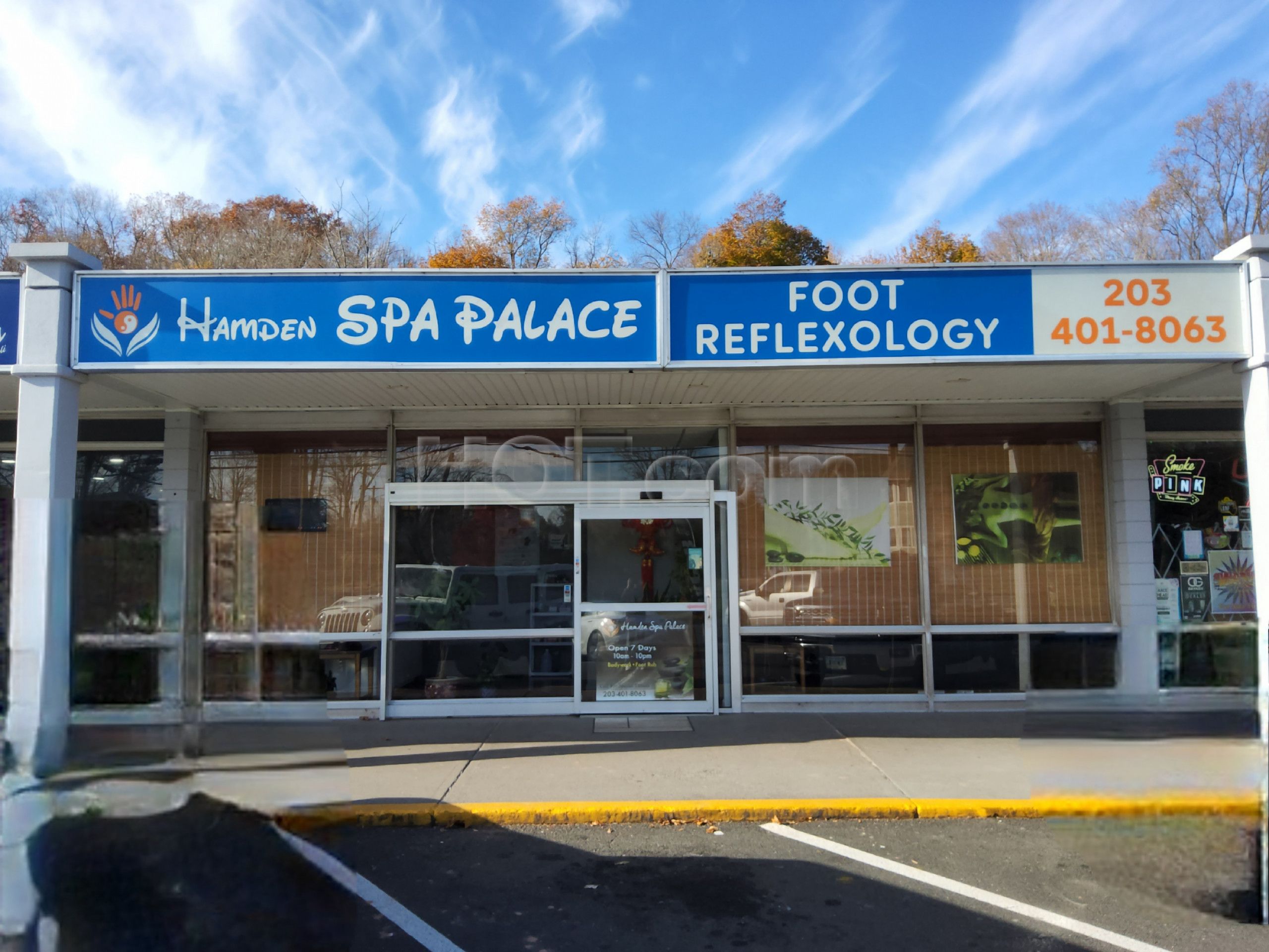 Hamden, Connecticut Hamden Spa Palace