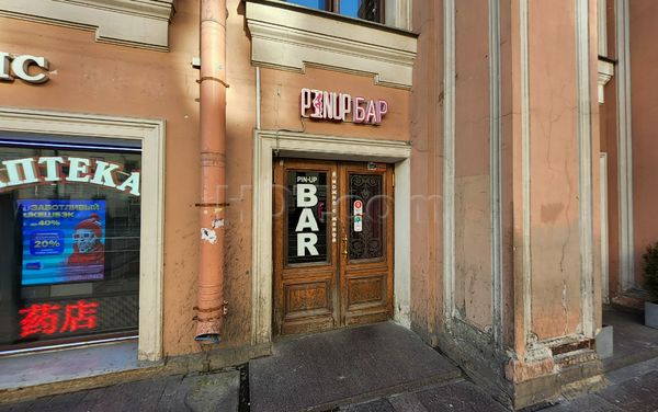 Strip Clubs Saint Petersburg, Russia Pin Up