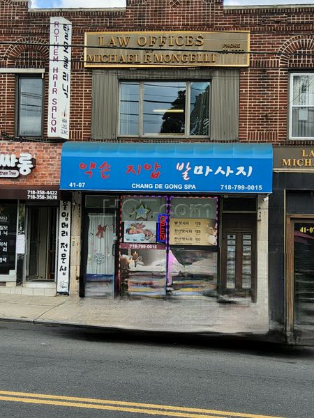 Massage Parlors Queens, New York Chang De Gong Spa