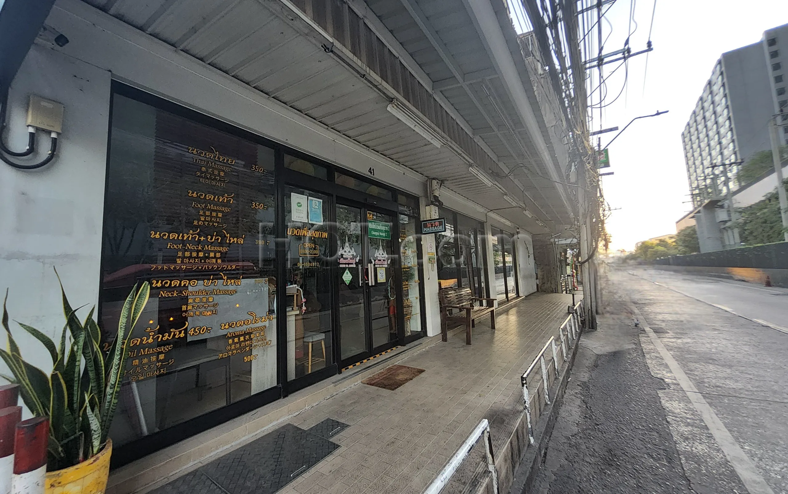 Bangkok, Thailand Chiang Mai massage 2