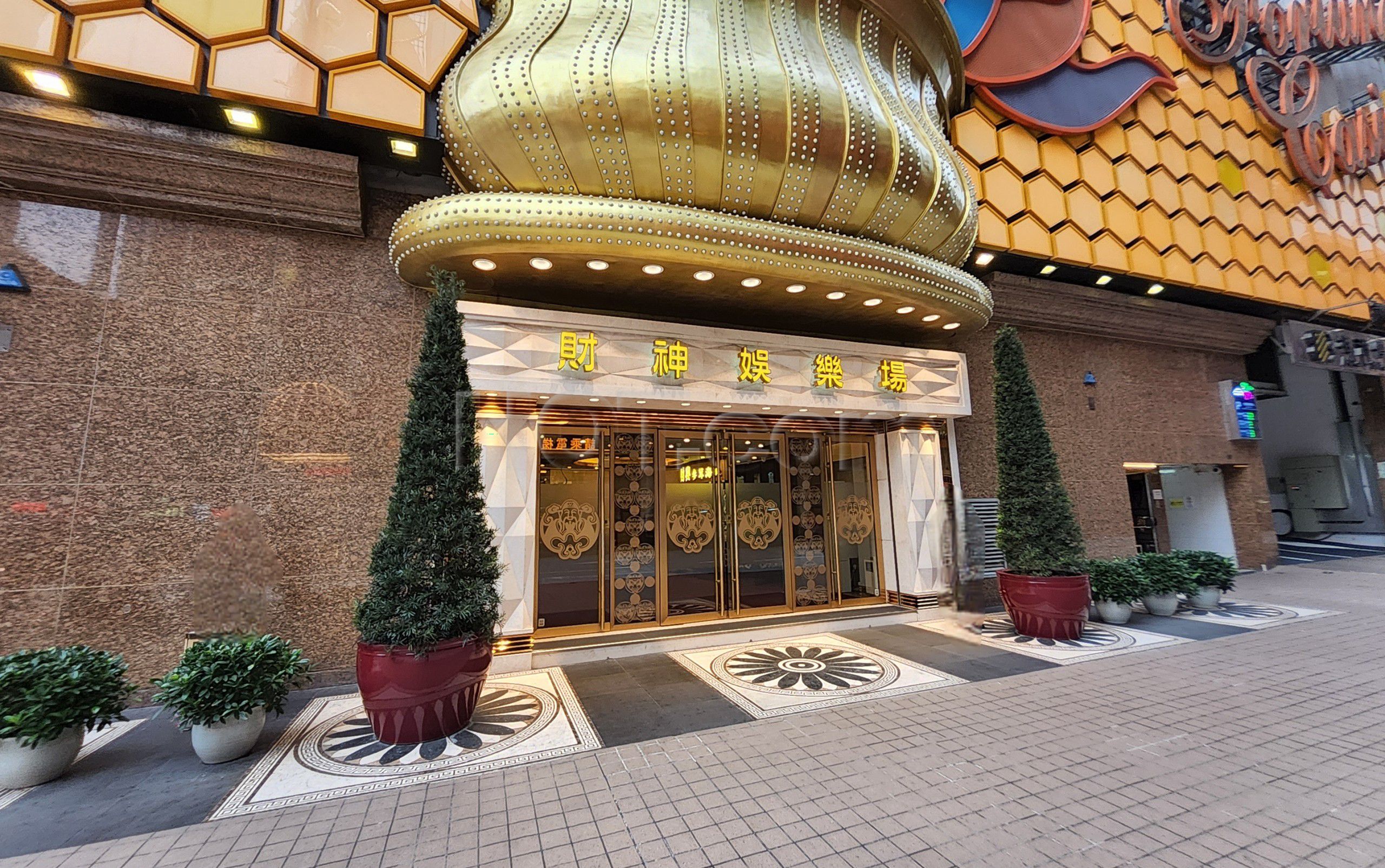 Macau, Macau Fortuna Hotel & Casino