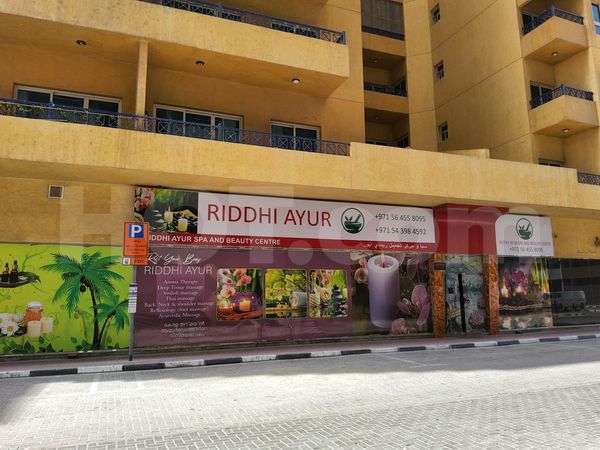 Massage Parlors Dubai, United Arab Emirates Riddhi Ayur Spa