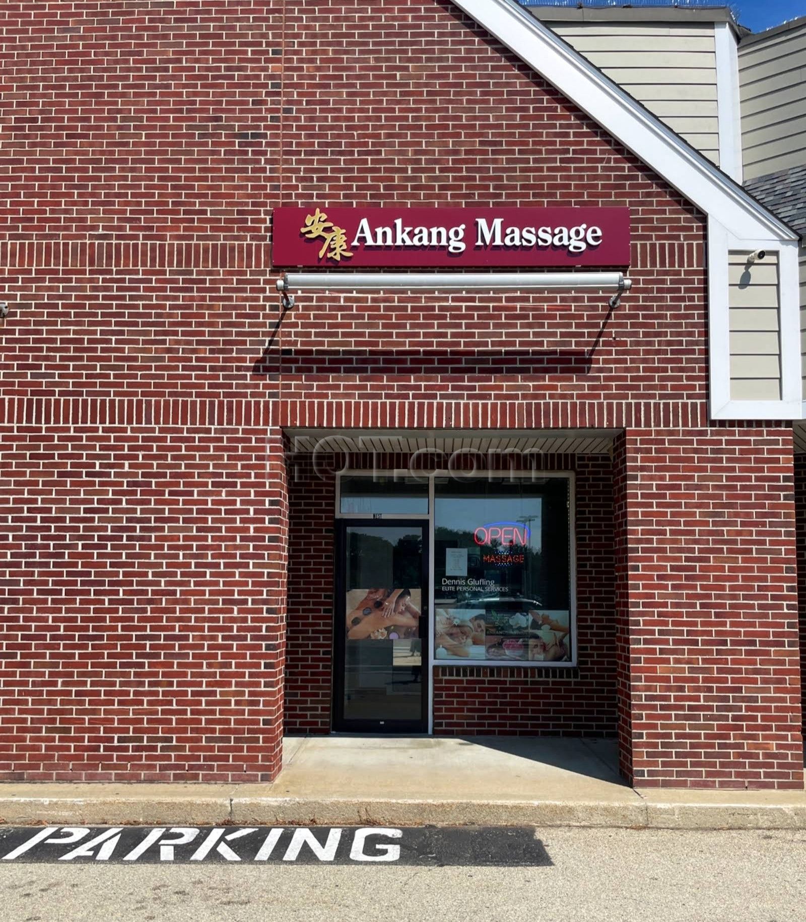 Cohasset, Massachusetts Ankang Massage