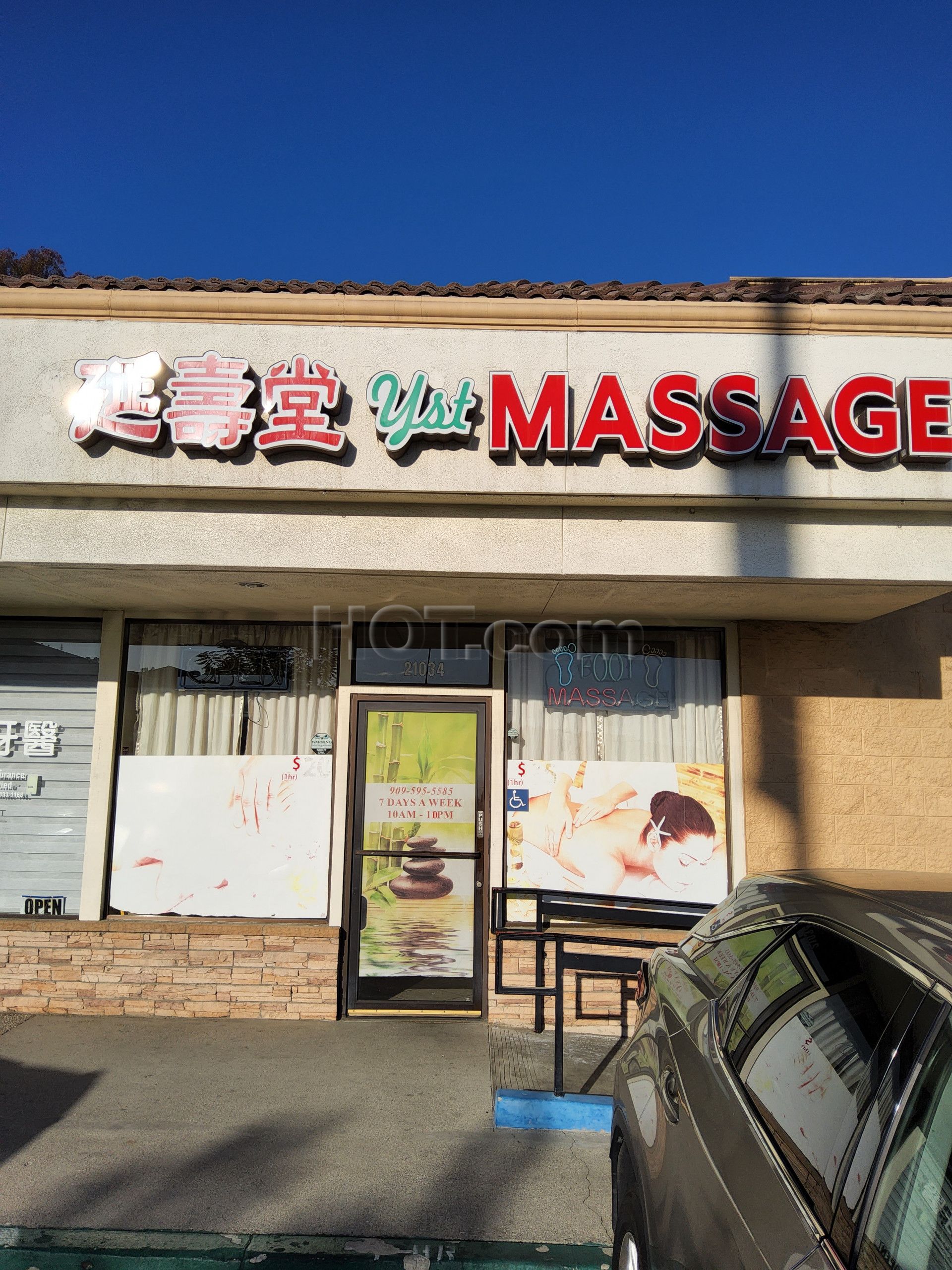 Diamond Bar, California Yst Massage