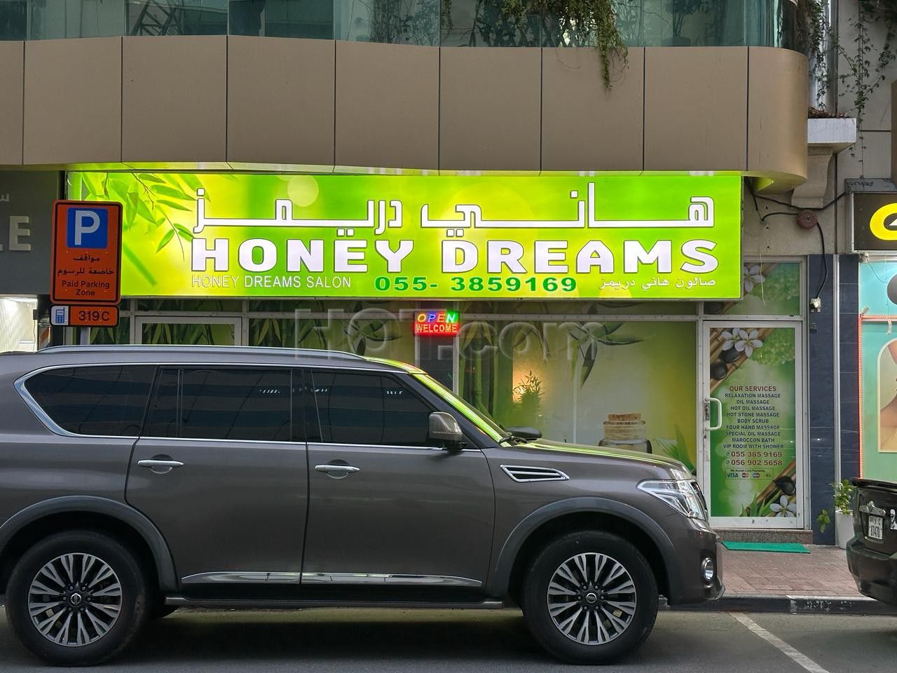 Dubai, United Arab Emirates Honey Dreams Spa