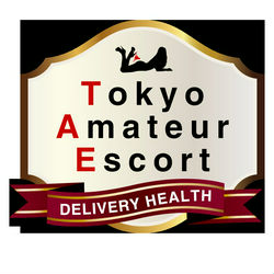 Escorts Tokyo, Japan Tokyo Amateur Escort