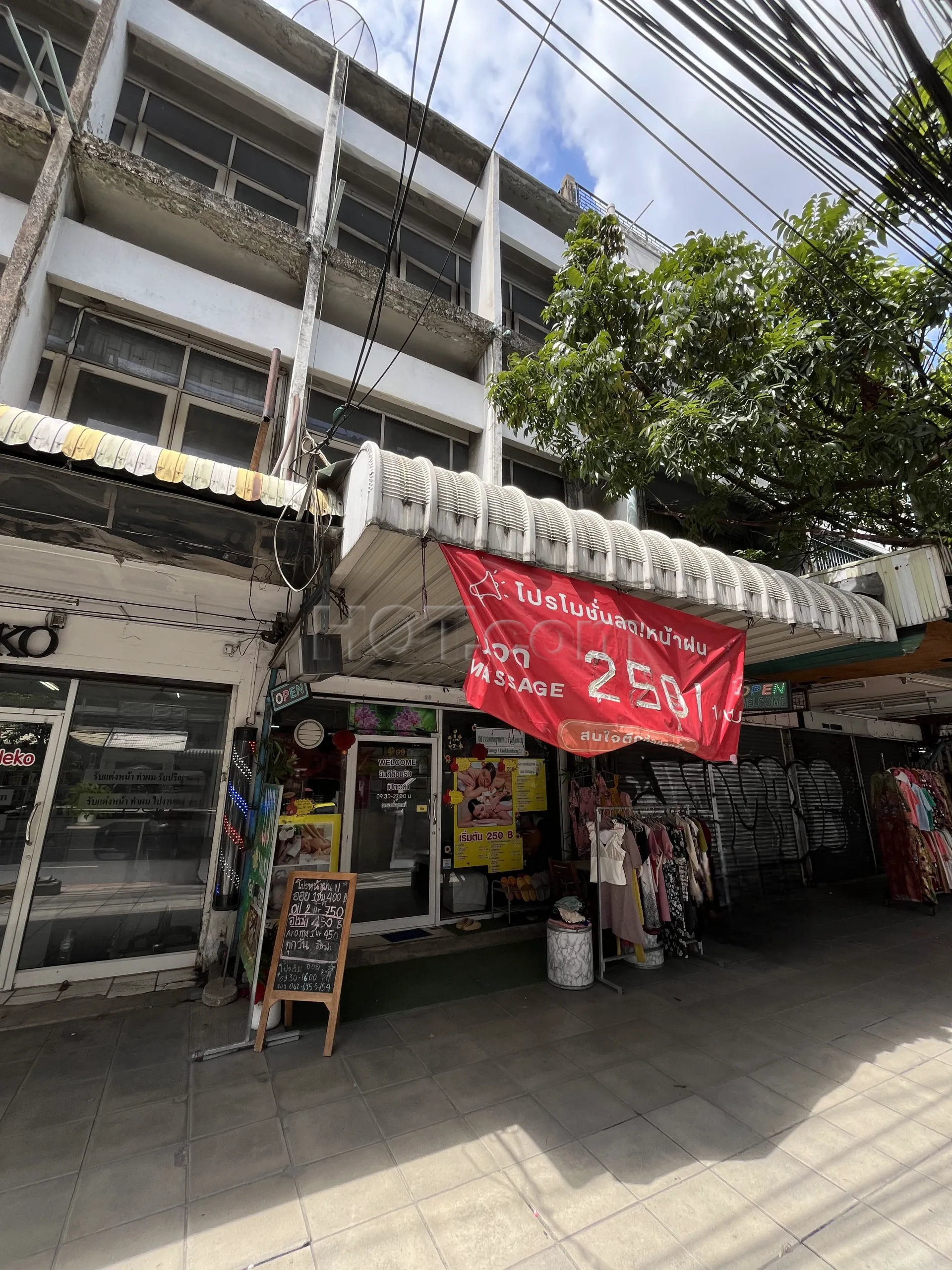 Bangkok, Thailand Leya Massage 2