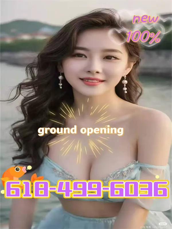 Escorts Carbondale, Illinois 💕💥Grand opening☎️💕beautiful and sexy lady, your most beautiful choice💕(608 E Poplar