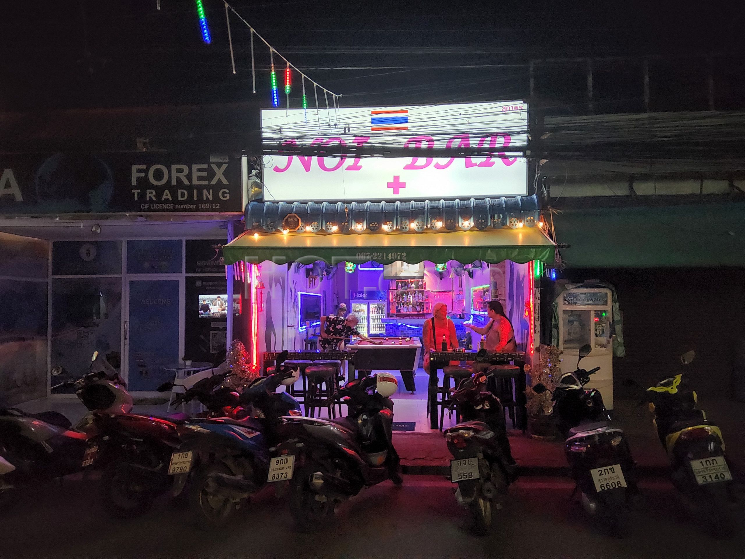 Ko Samui, Thailand Noi Bar
