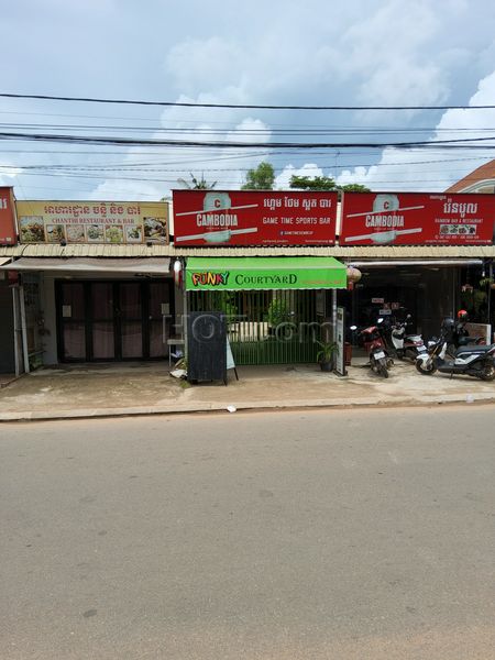 Beer Bar Siem Reap, Cambodia Game Time Sports Bar