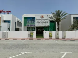 Ajman City, United Arab Emirates Al Wadi Spa